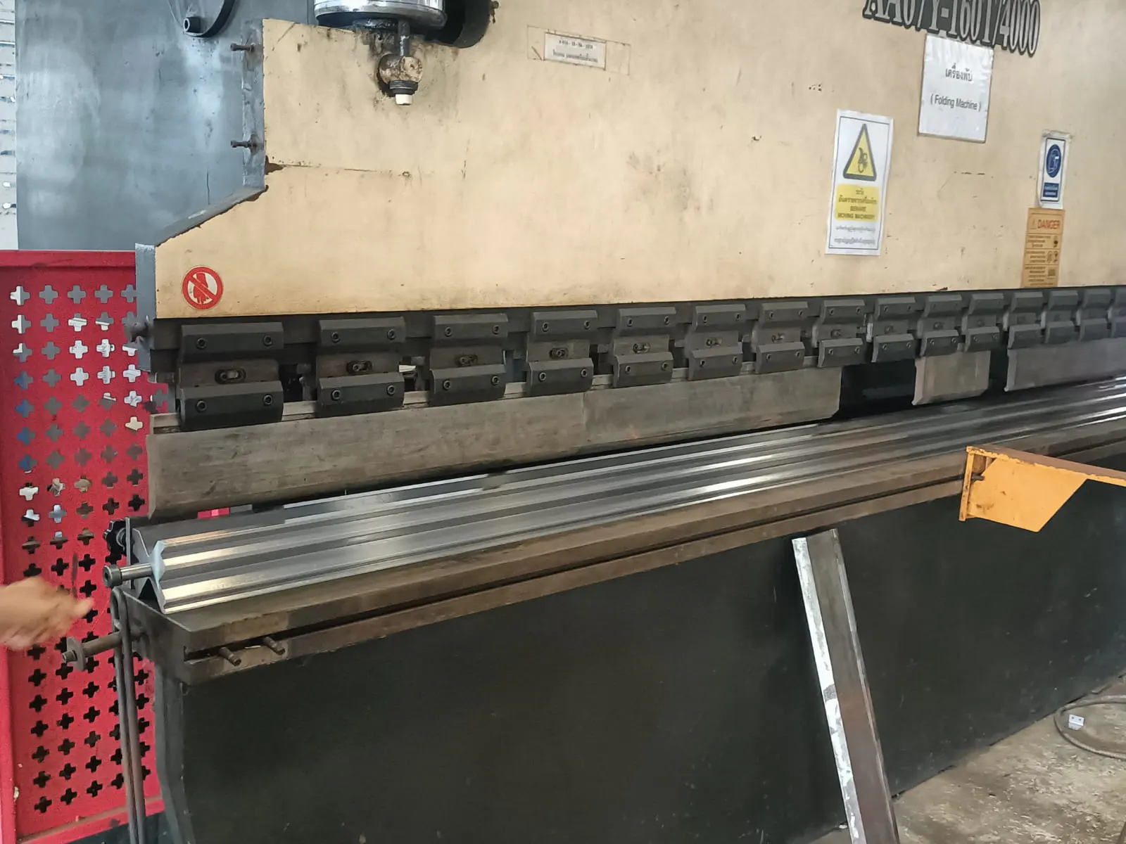 ใบมีดพับ PCB Press Brake Tooling (5)